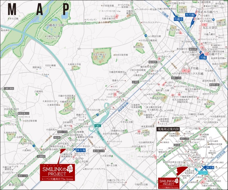 現地案内図