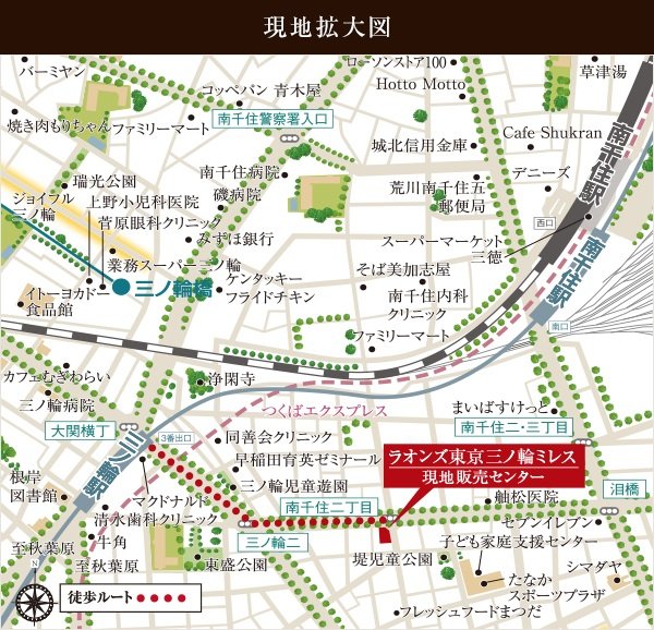 現地拡大図