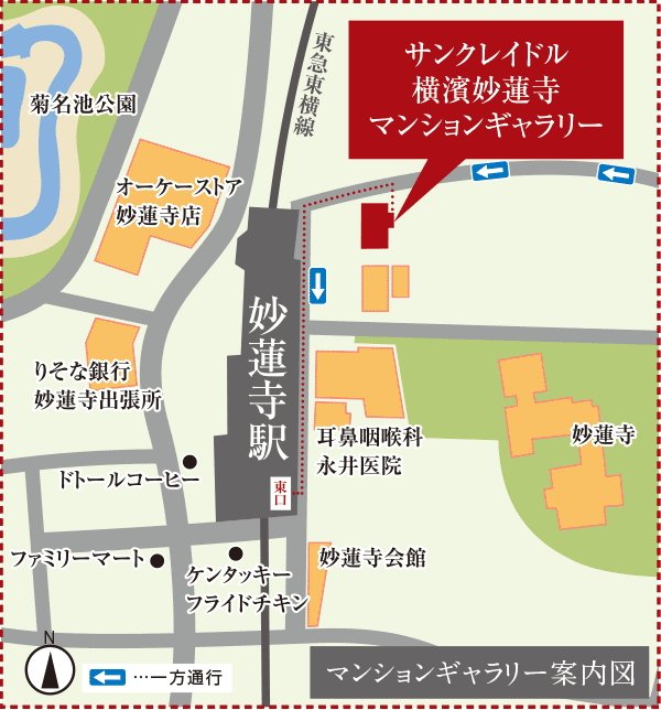 マンションギャラリー案内図