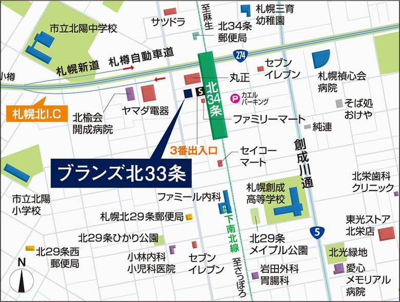 現地案内図