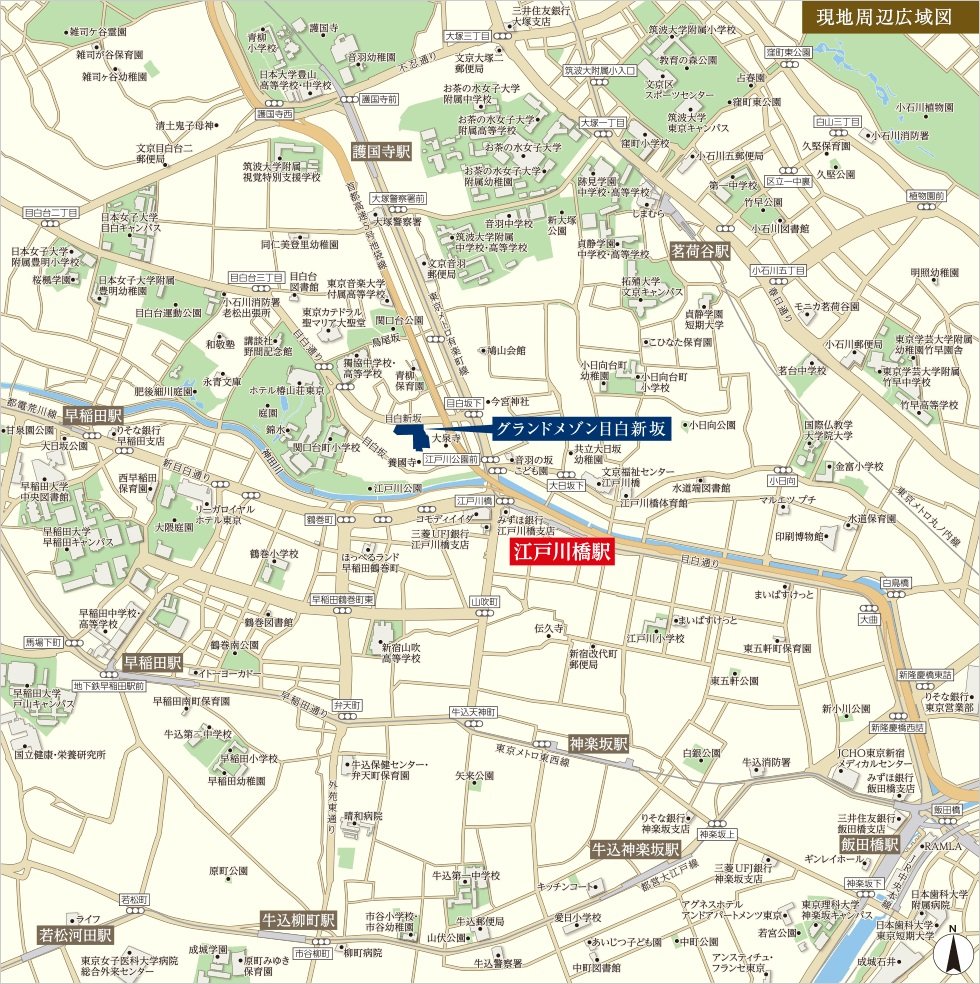 現地周辺広域図