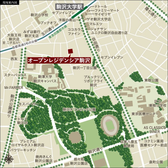 現地案内図