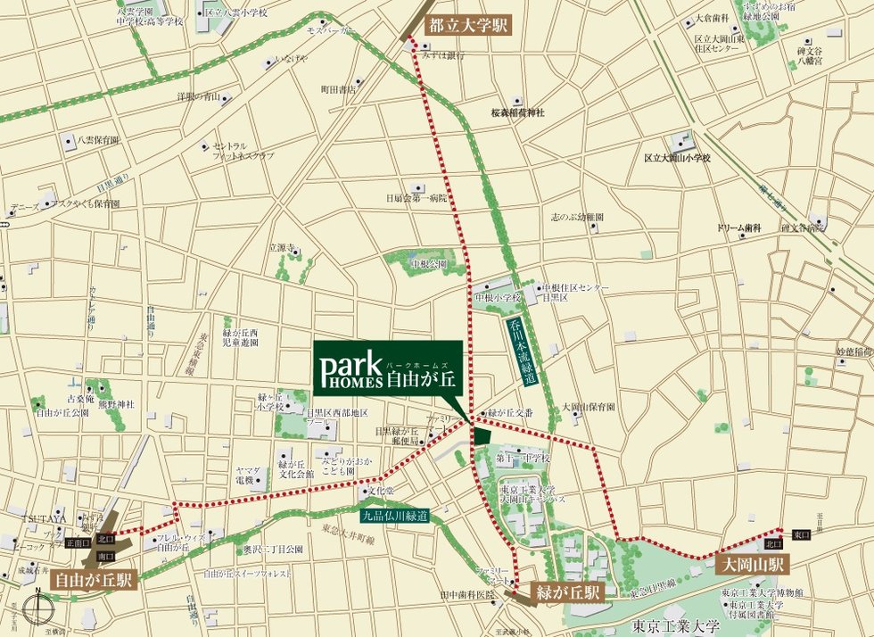 現地案内図