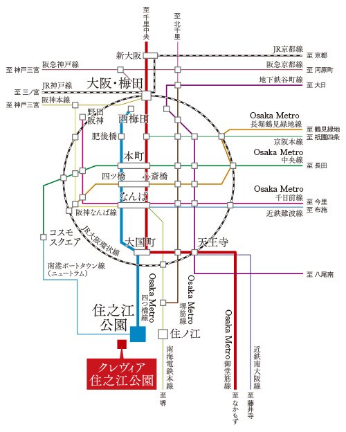 電車アクセス図