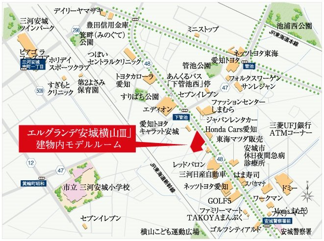 エルグランデ安城横山III