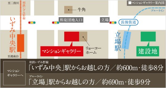 マンションギャラリー案内図