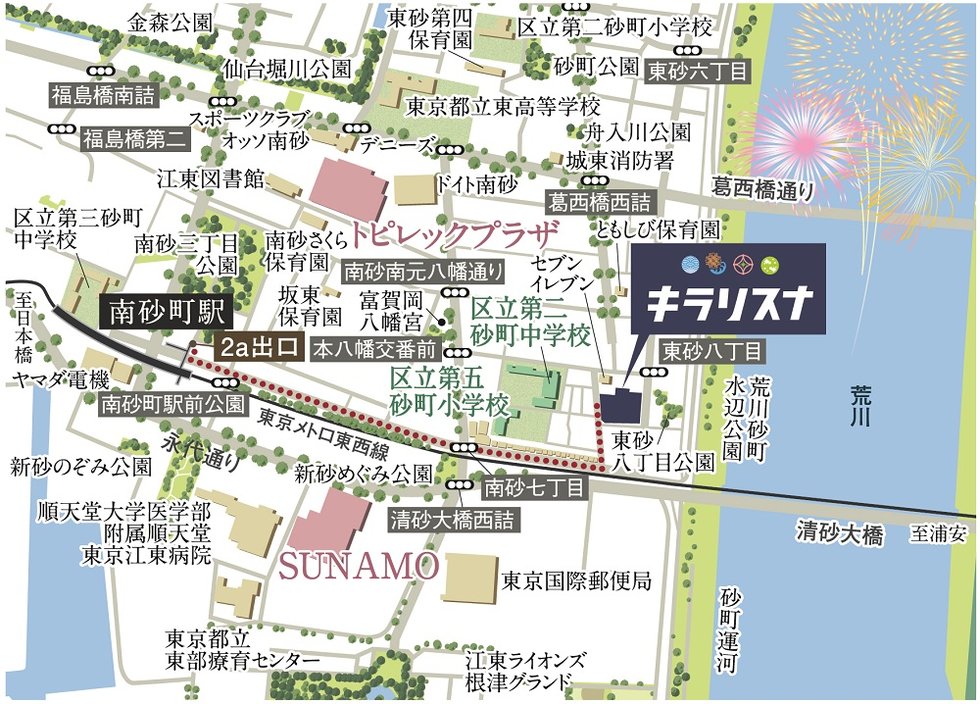 現地案内図