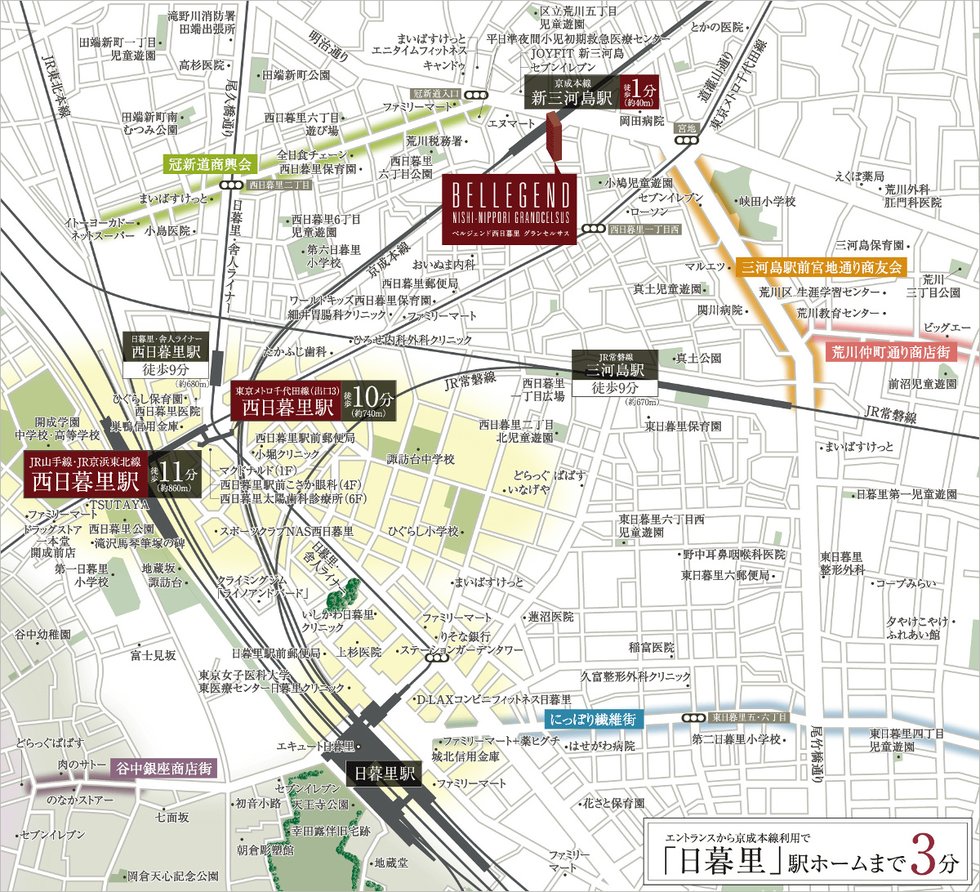 現地案内図