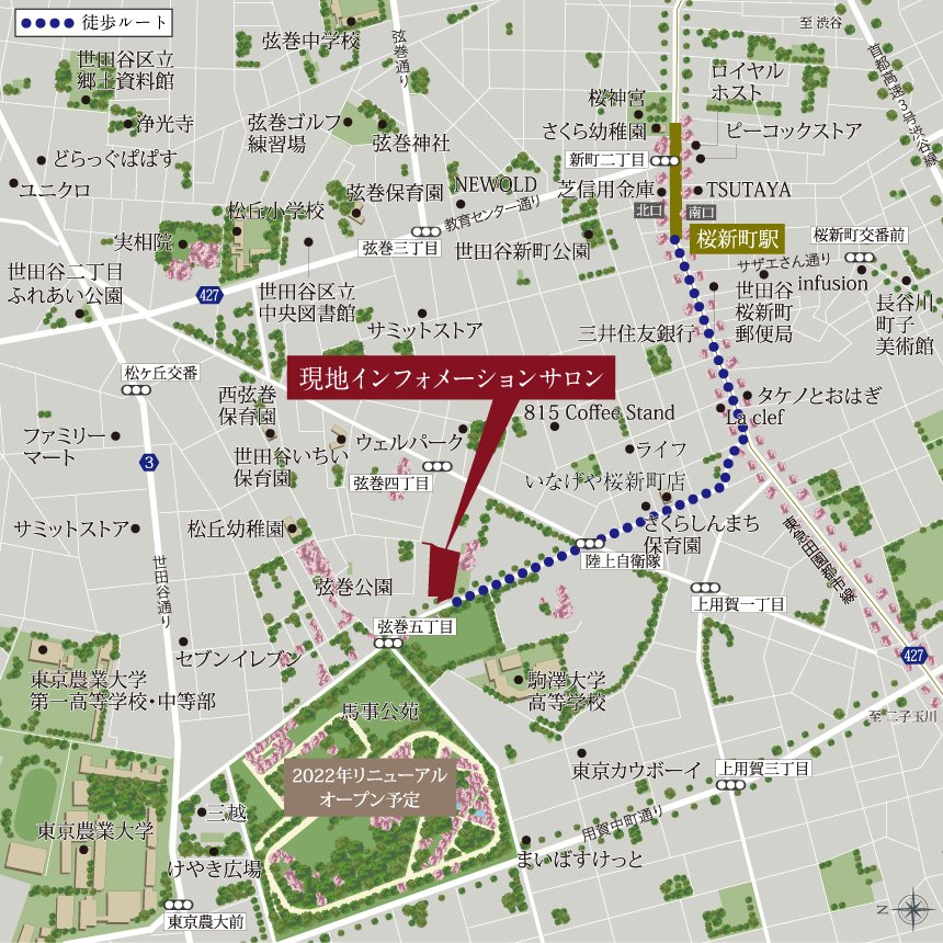 現地案内図