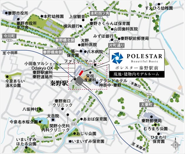 現地・建物内モデルルーム案内図