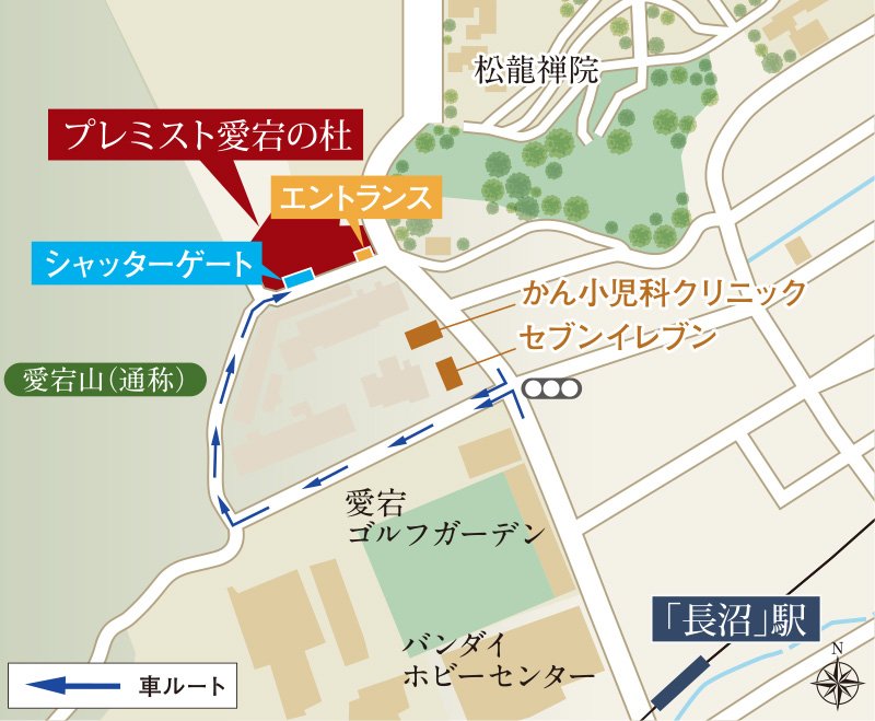 現地案内図