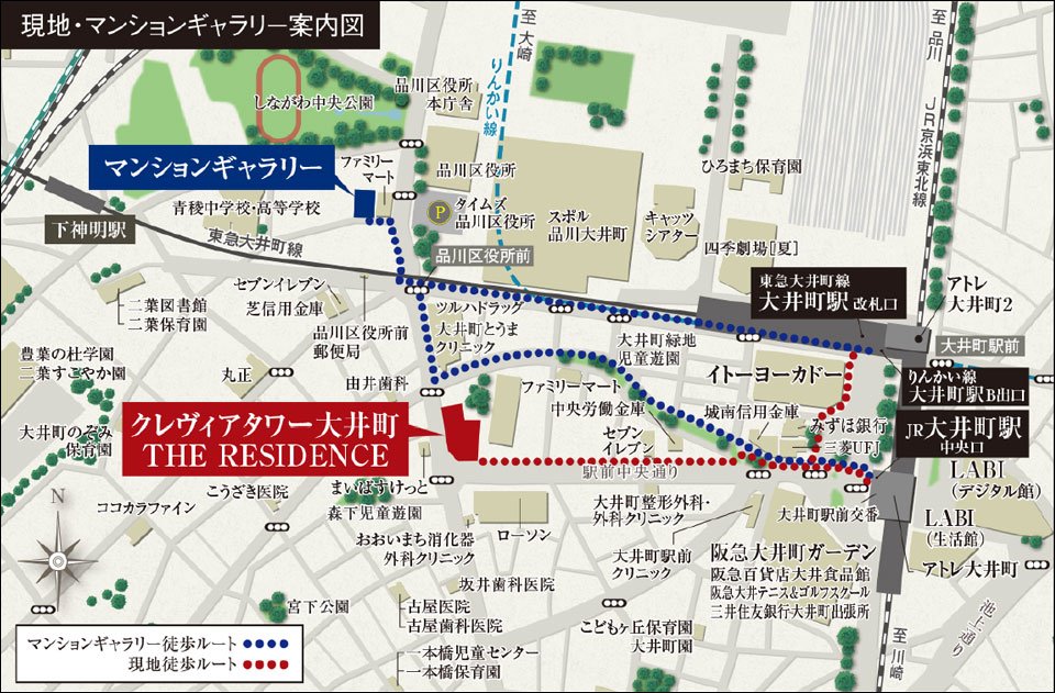 現地・マンションギャラリー案内図