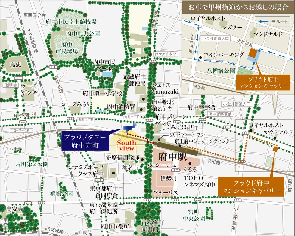 現地・マンションギャラリー案内図
