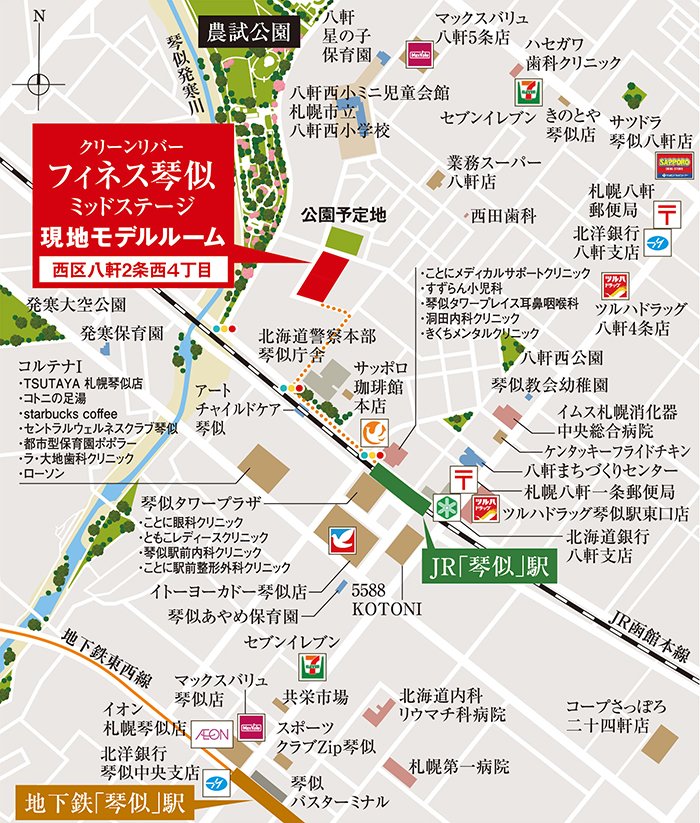 現地案内図&マンションギャラリー案内図