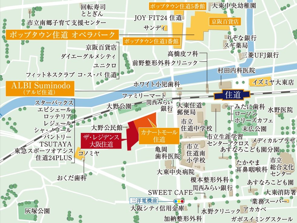 現地案内図
