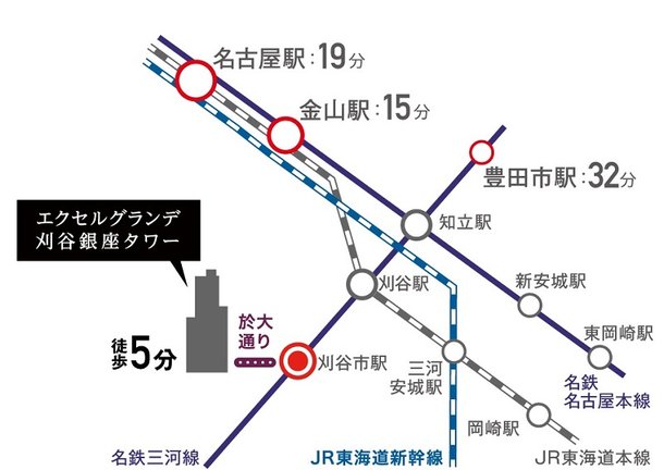 エクセルグランデ刈谷銀座タワー アットホーム 新築マンション 分譲マンション購入情報