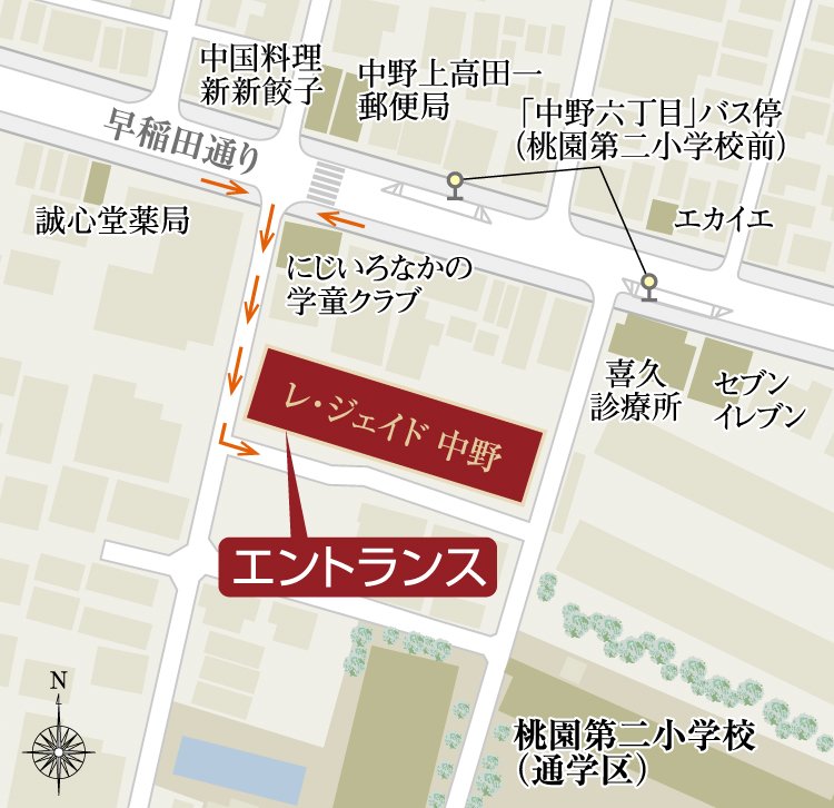 現地案内図