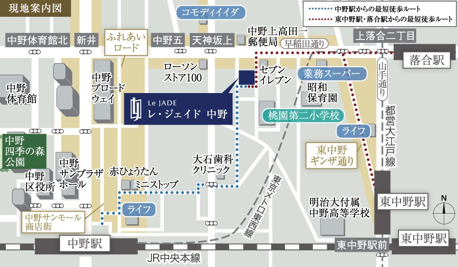 現地案内図