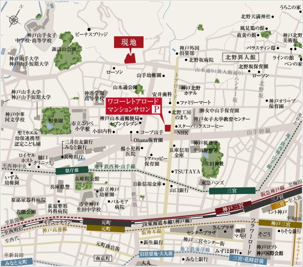 現地・マンションサロン案内図