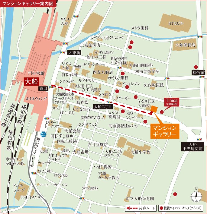 マンションギャラリー案内図