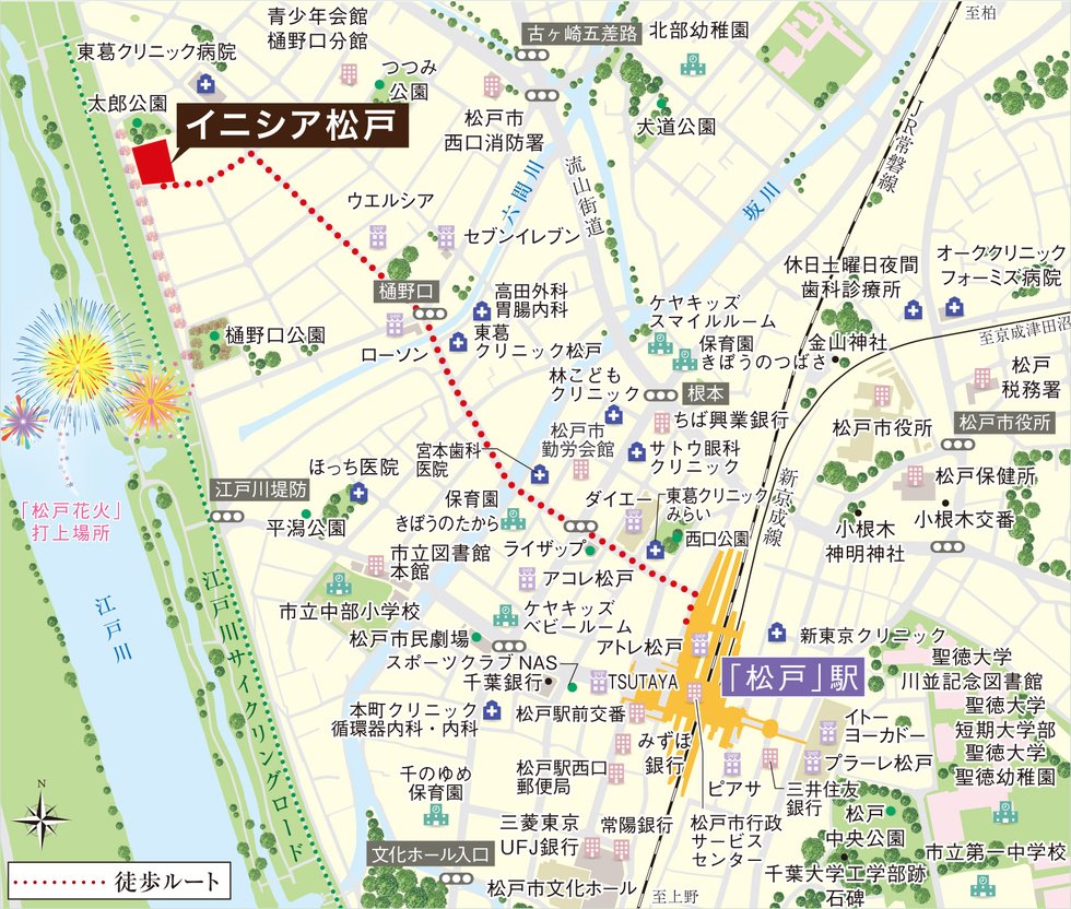 現地案内図
