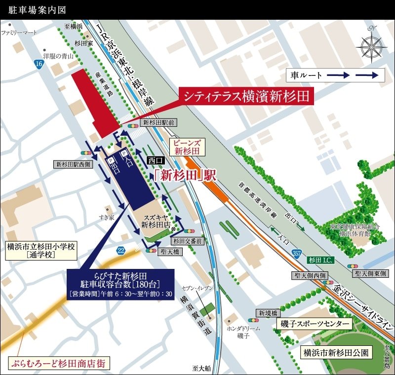 駐車場案内図