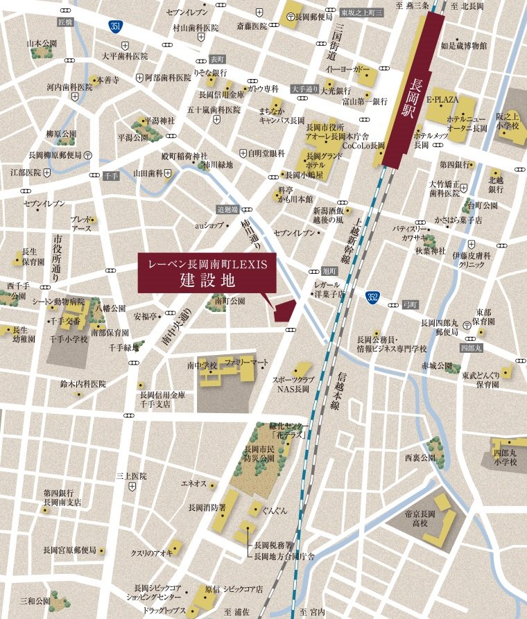 現地案内図