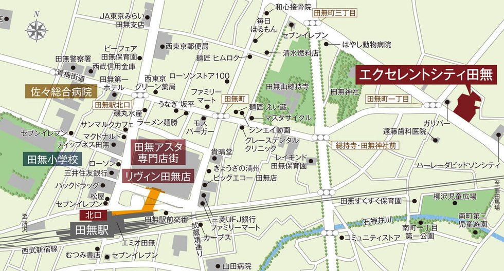 現地案内図(狭域)