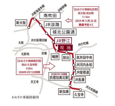 おおさか東線路線図