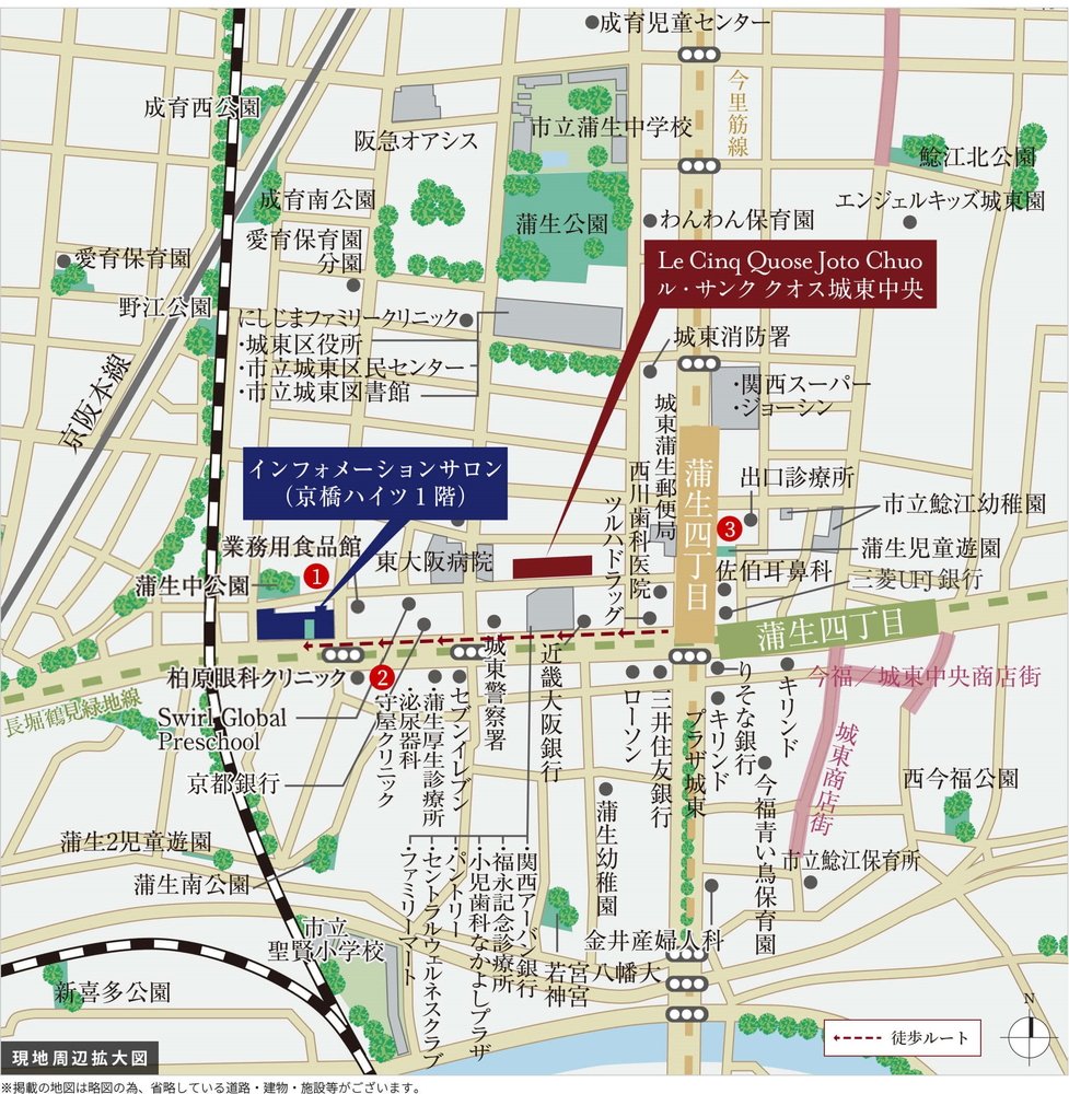 現地案内図<現地周辺拡大図>