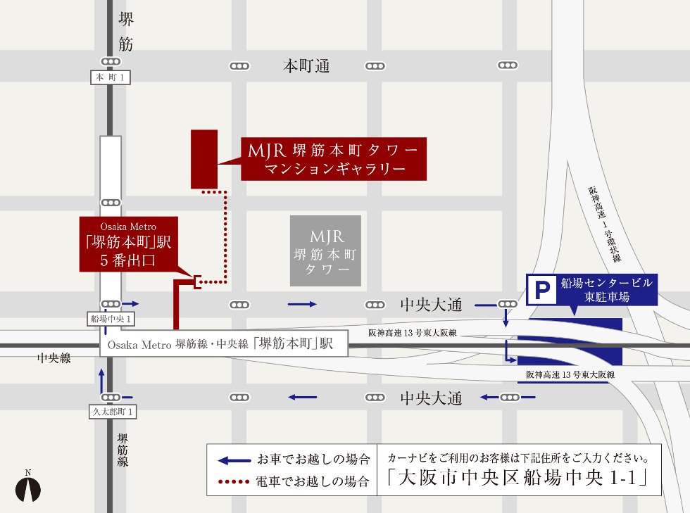 マンションギャラリー案内図