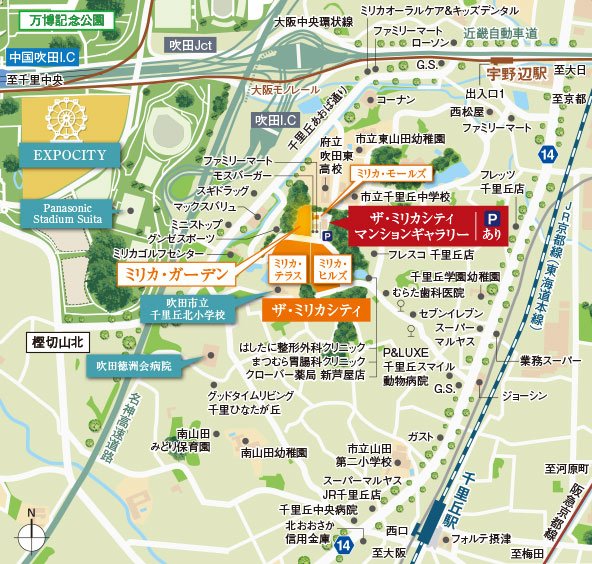 現地案内図
