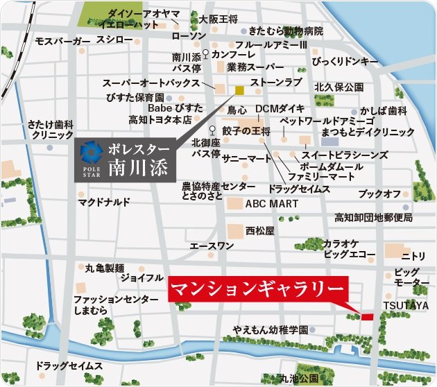 ポレスター南川添