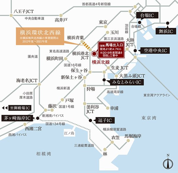 北線・北西線開通で横浜港方面への高速道路移動がさらにスムーズに。