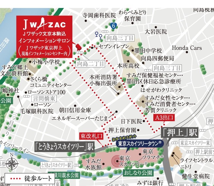 インフォメーションサロン案内図