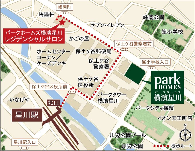 現地・レジデンシャルサロン案内図