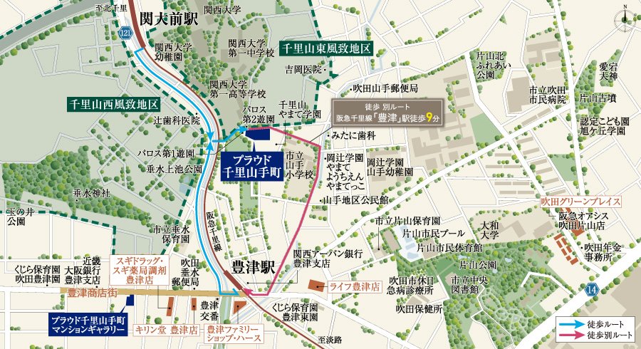 現地・マンションギャラリー案内図