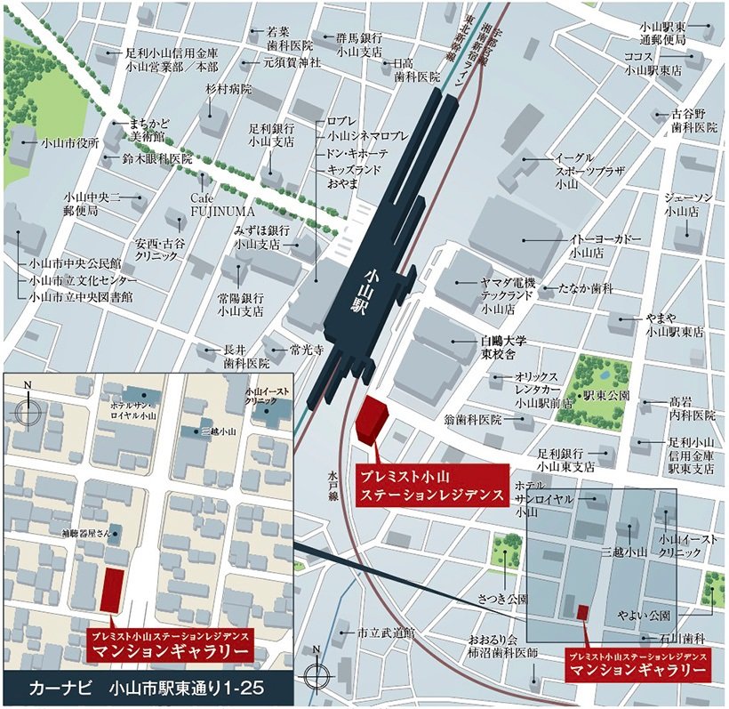 現地案内図