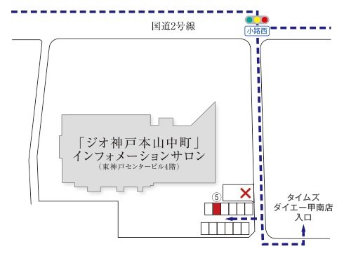 駐車場のご案内