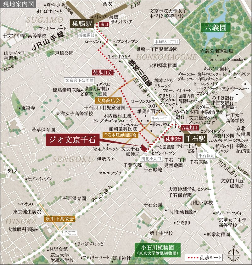 現地案内図