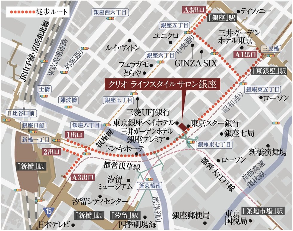 クリオ ライフスタイルサロン銀座案内図