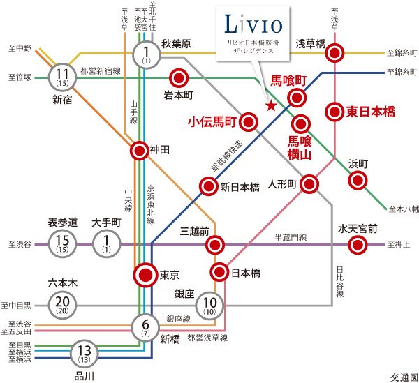 都心のすべてを掌握する14駅23路線のマルチアクセス。