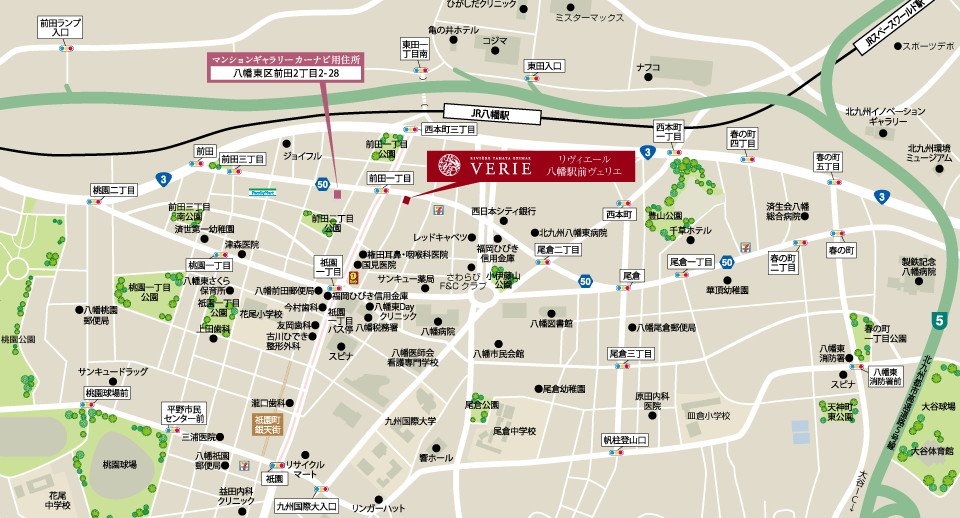 現地・マンションギャラリー案内図