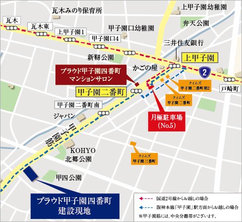 駐車場のご案内図