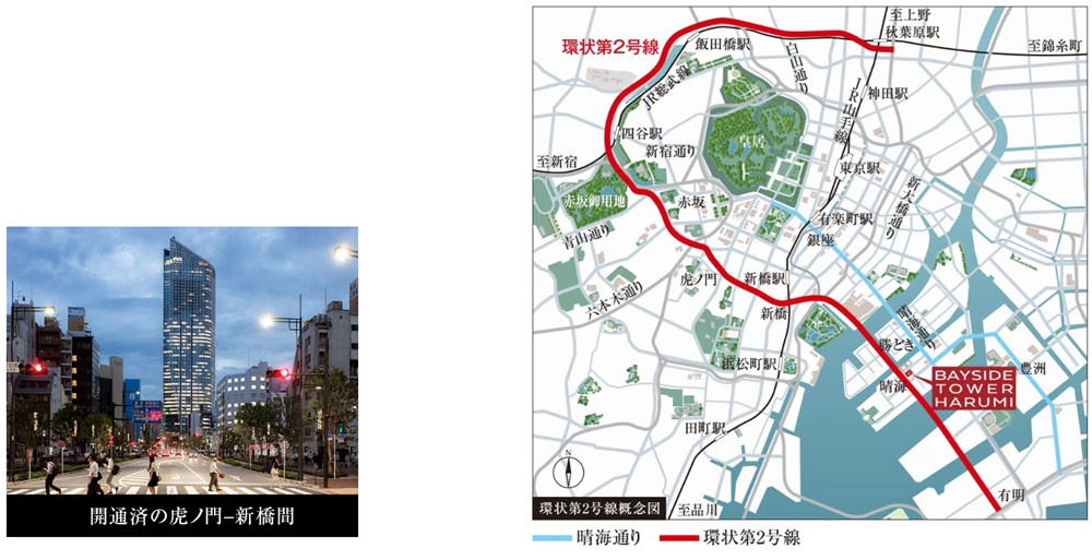 港区アドレスへ直結する環状第2号線。