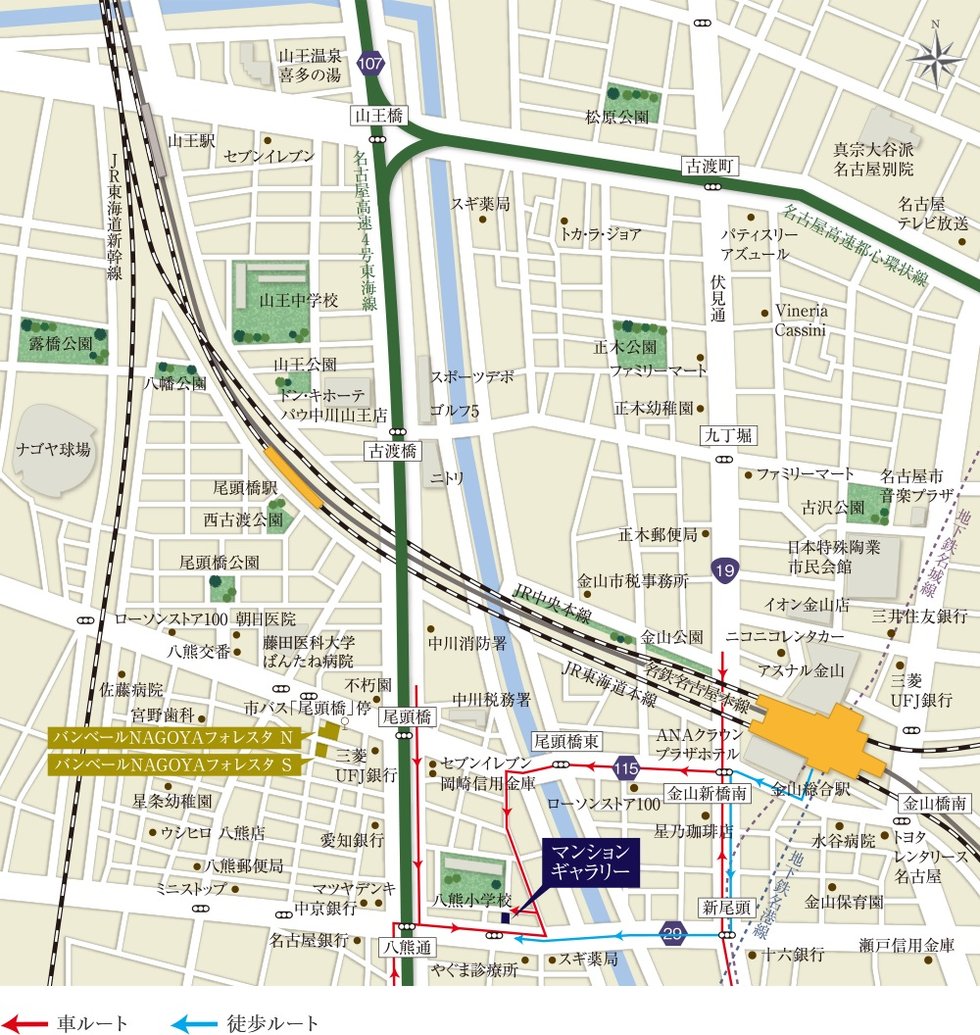 バンベールNAGOYAフォレスタ