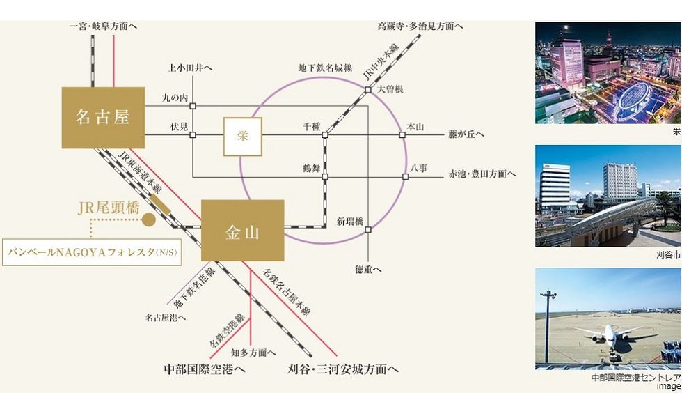 名古屋駅へ1駅、金山駅へは徒歩10分※
JR・名鉄・地下鉄を自由につかいこなす日常へ