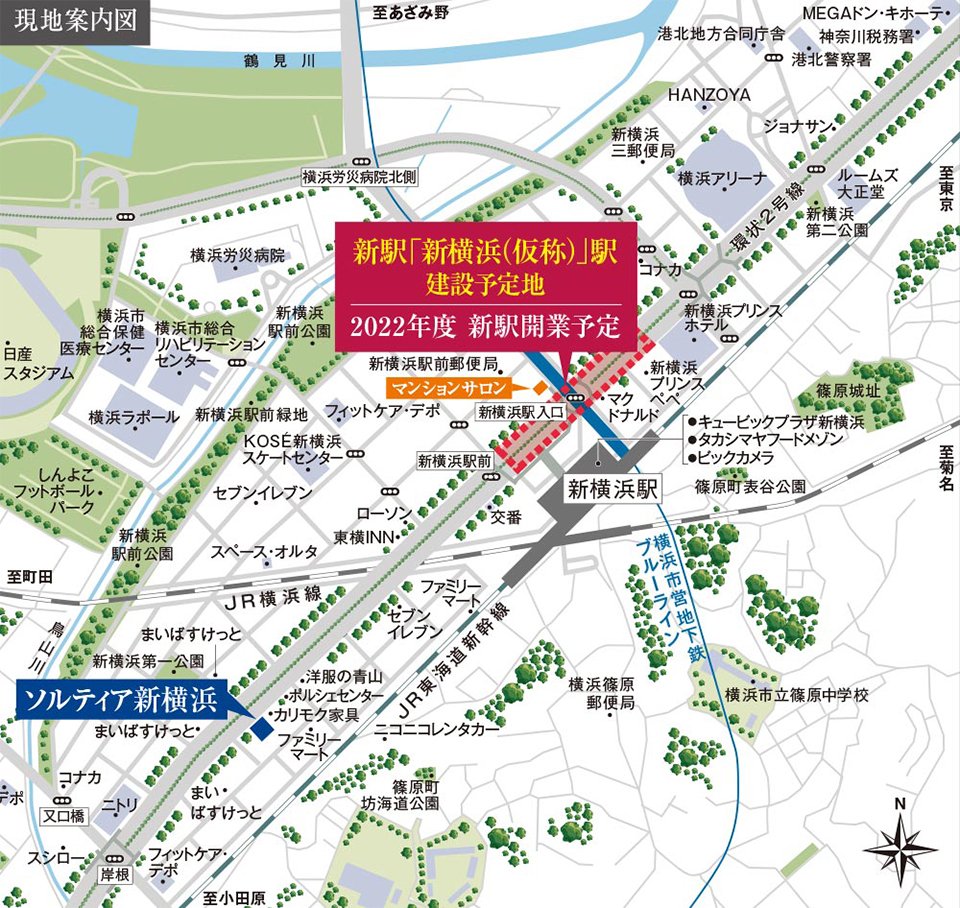 現地案内図