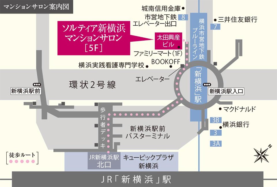 マンションサロン案内図