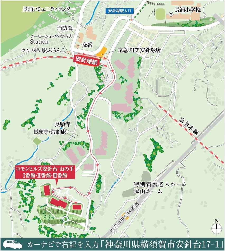 現地案内図